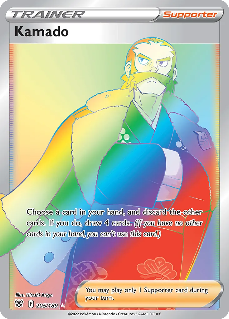 Kamado card image