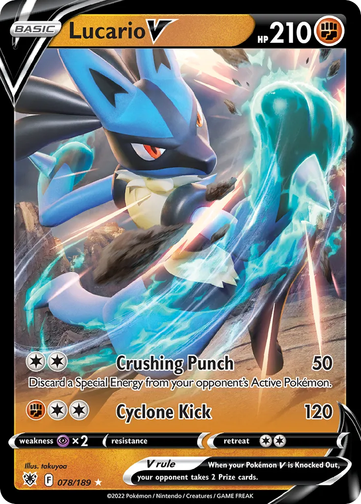 Lucario V card image