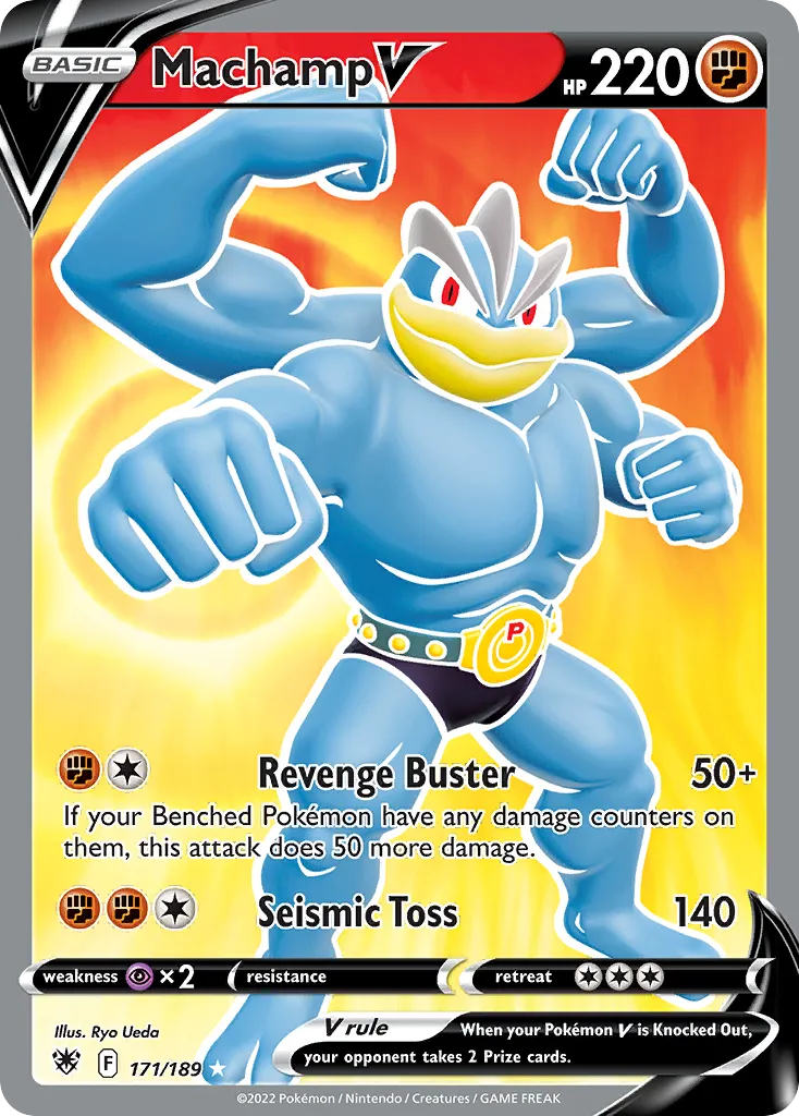 Machamp V card image