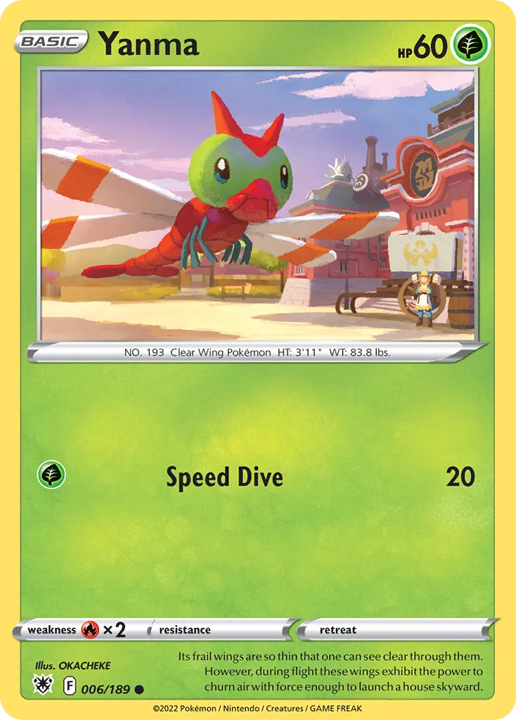Yanma card image