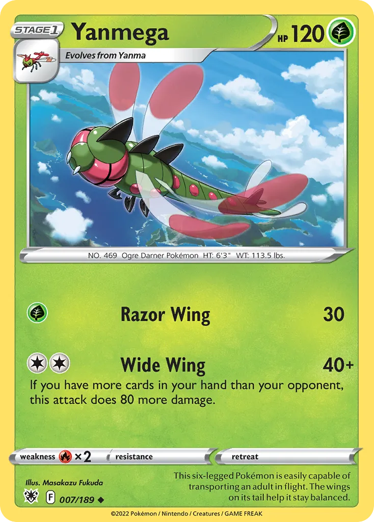 Yanmega card image