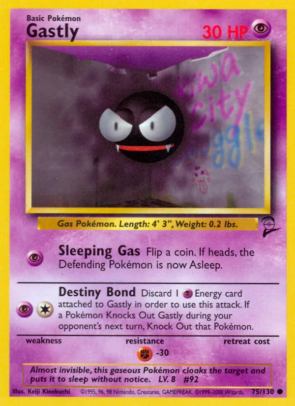 Gastly card image