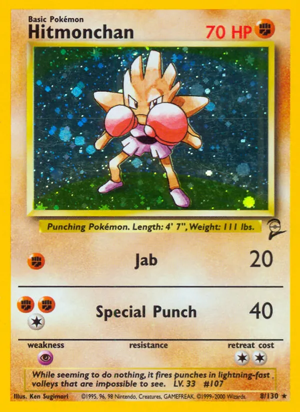 Hitmonchan card image