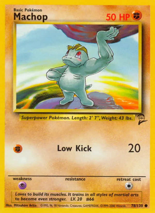 Machop card image