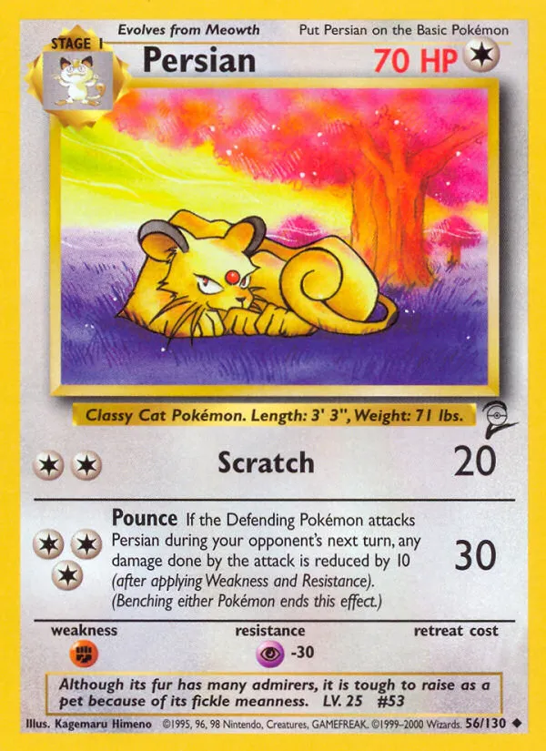 Persian card image