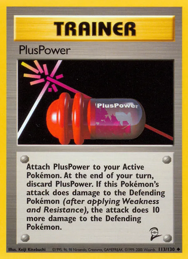 PlusPower card image