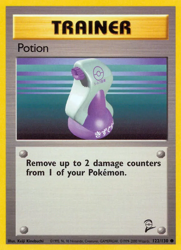 Potion card image