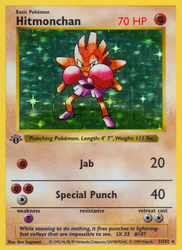 Hitmonchan card image