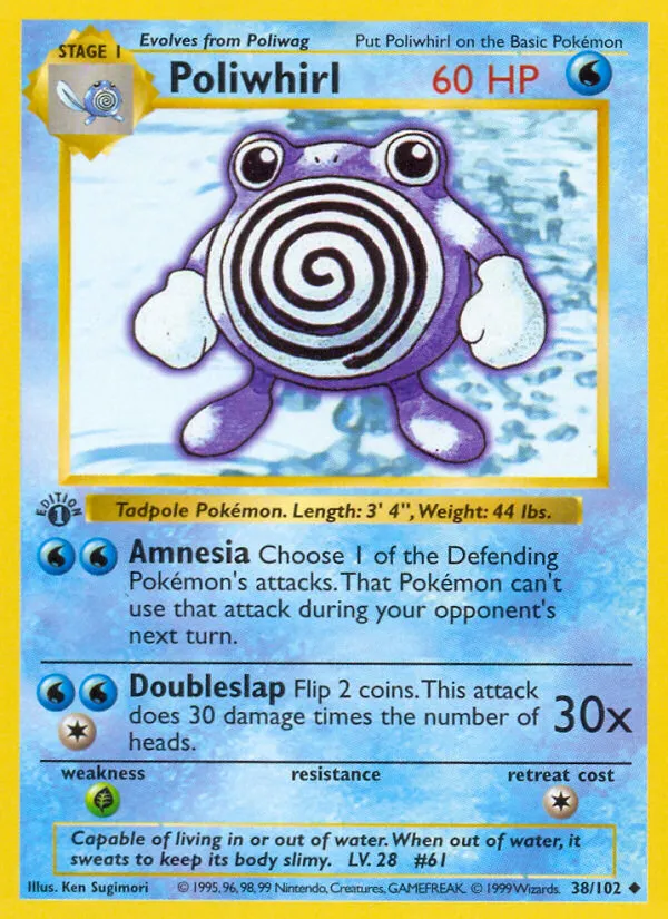 Poliwhirl card image
