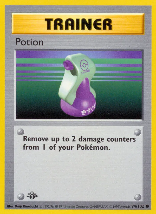 Potion card image