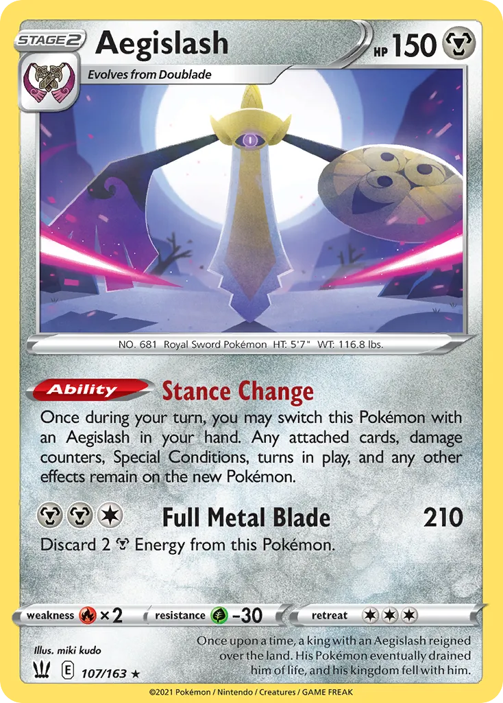 Aegislash card image