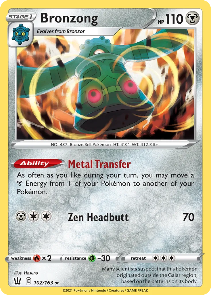 Bronzong card image