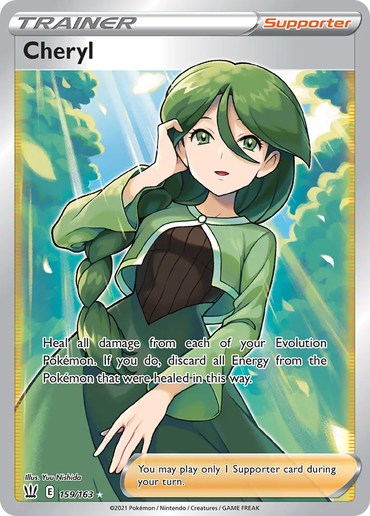 Cheryl card image