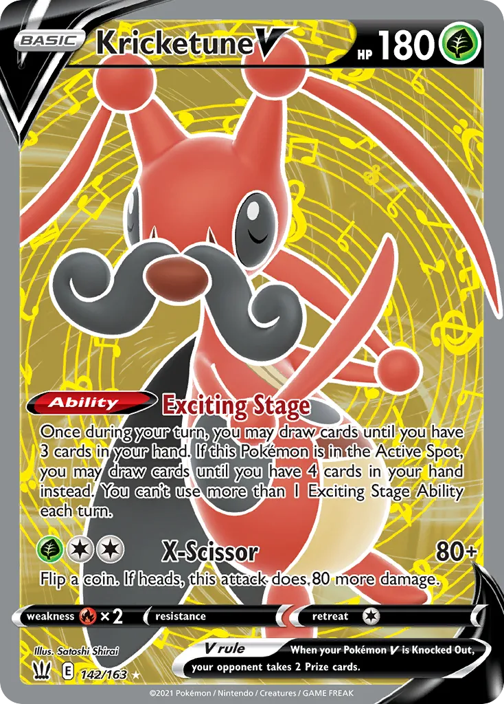 Kricketune V card image