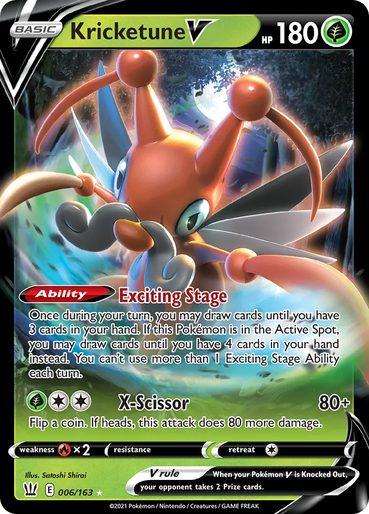 Kricketune V card image