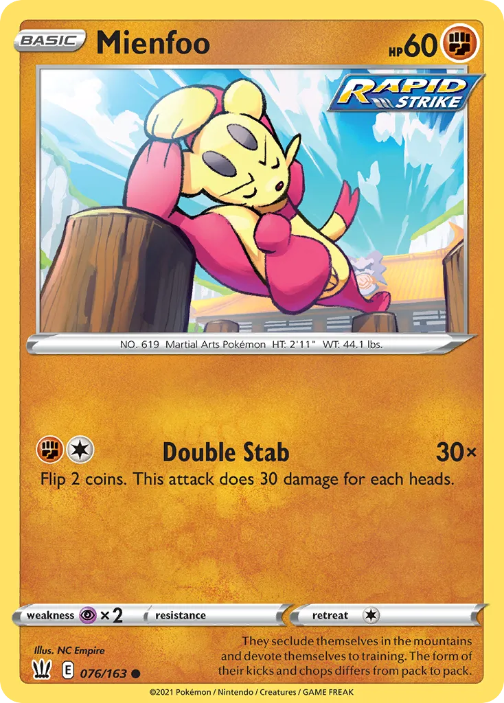 Mienfoo card image
