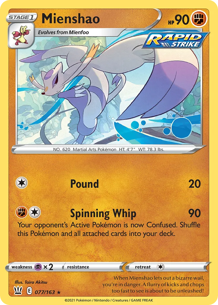 Mienshao card image