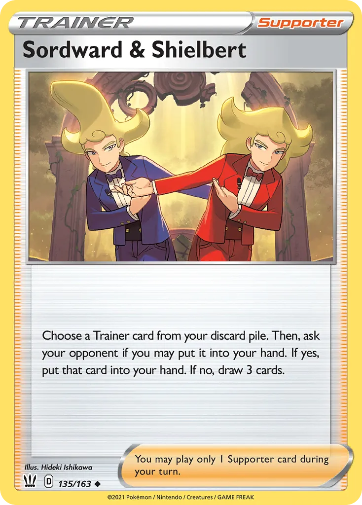 Sordward & Shielbert card image