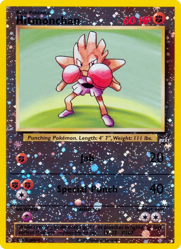 Hitmonchan #2 card image