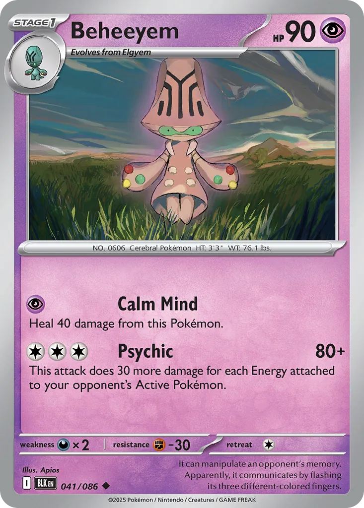 Beheeyem card image