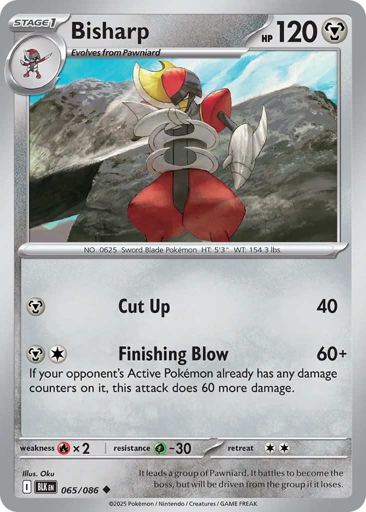 Bisharp card image