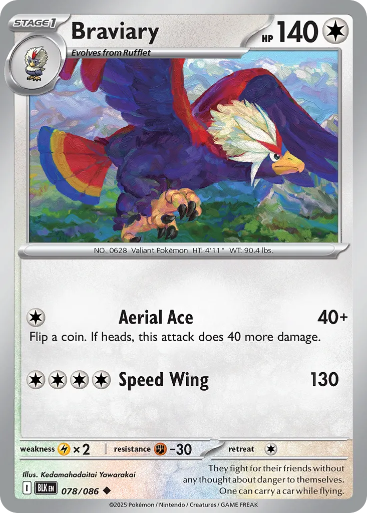 Braviary card image