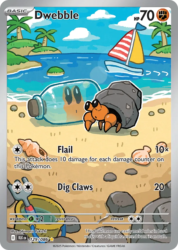 Dwebble card image