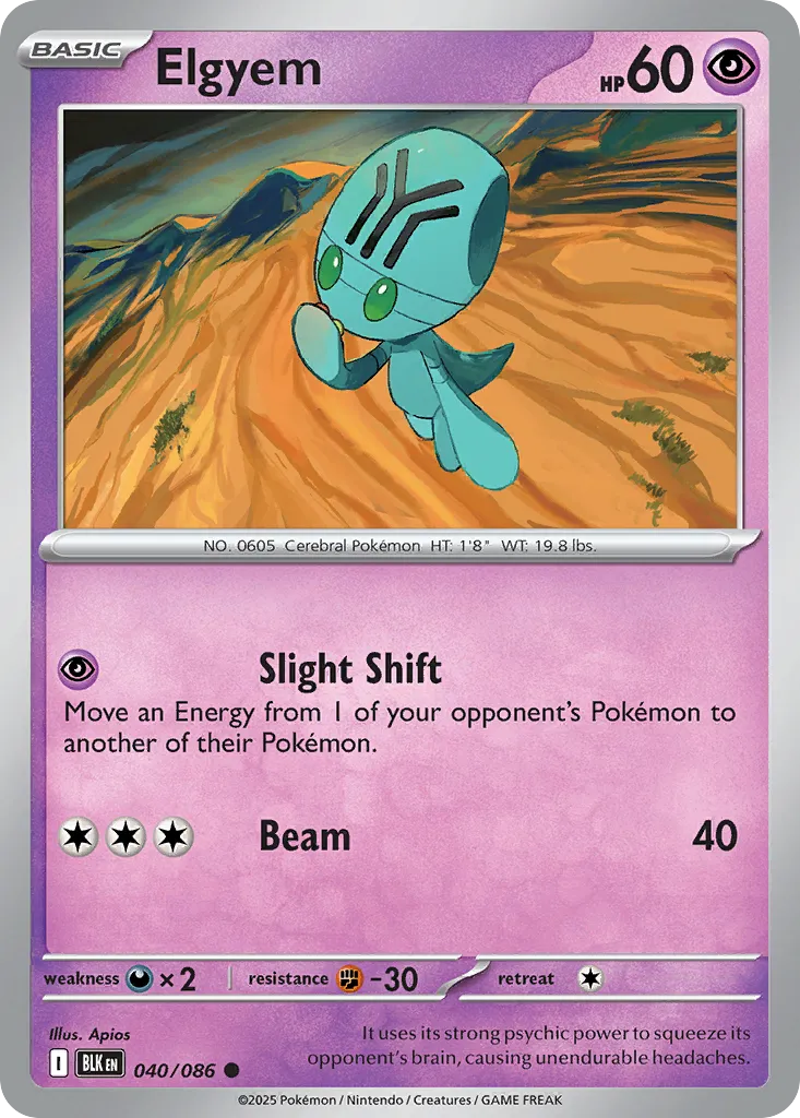 Elgyem card image