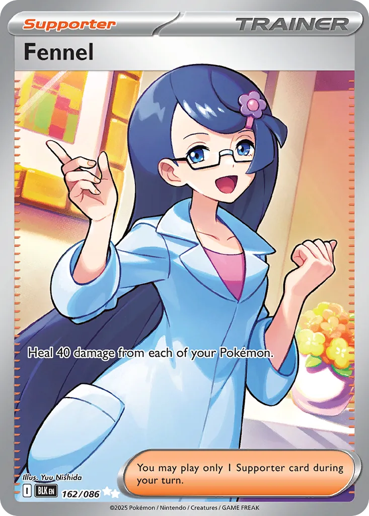 Fennel card image