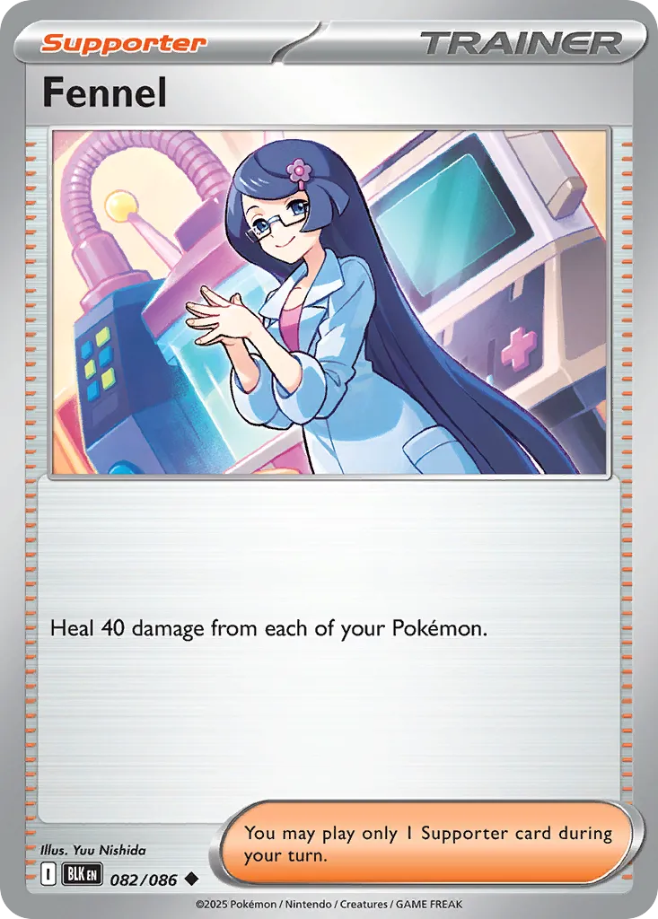 Fennel card image