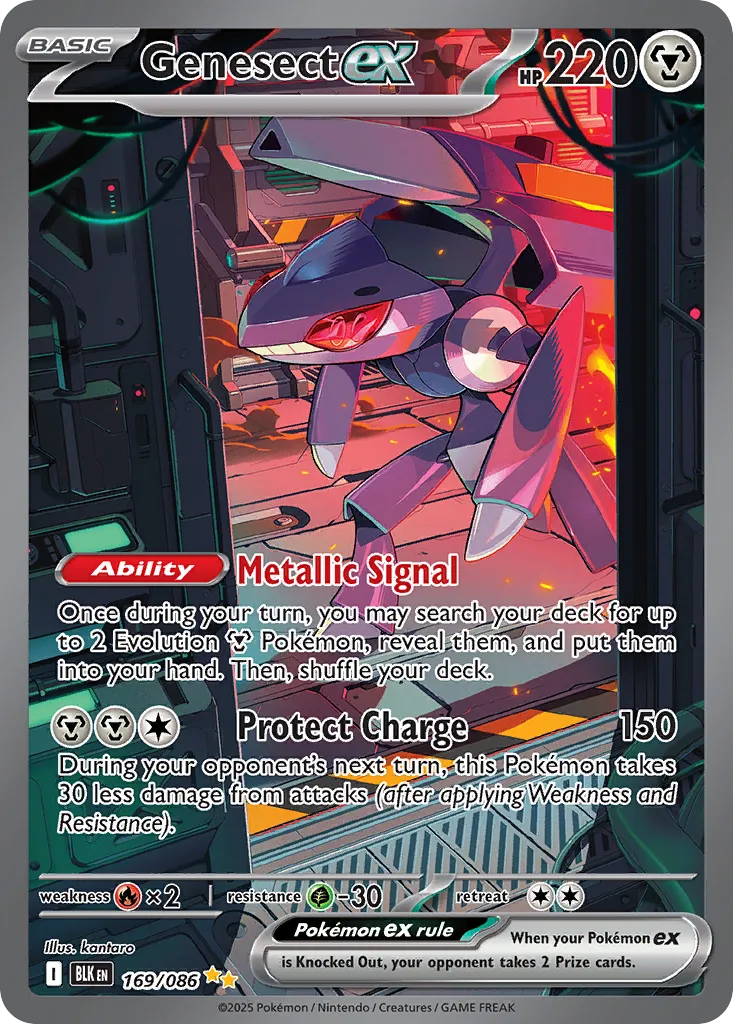 Genesect ex card image