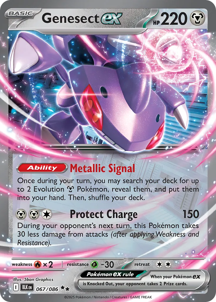 Genesect ex card image