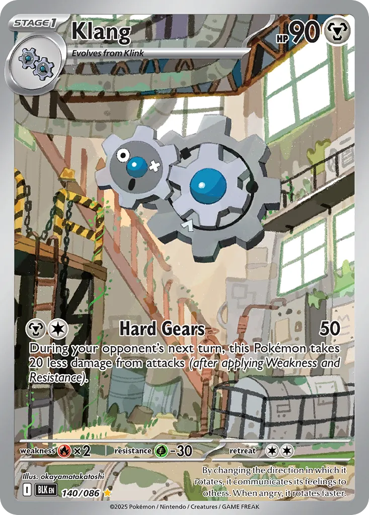 Klang card image