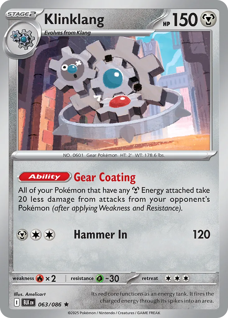 Klinklang card image