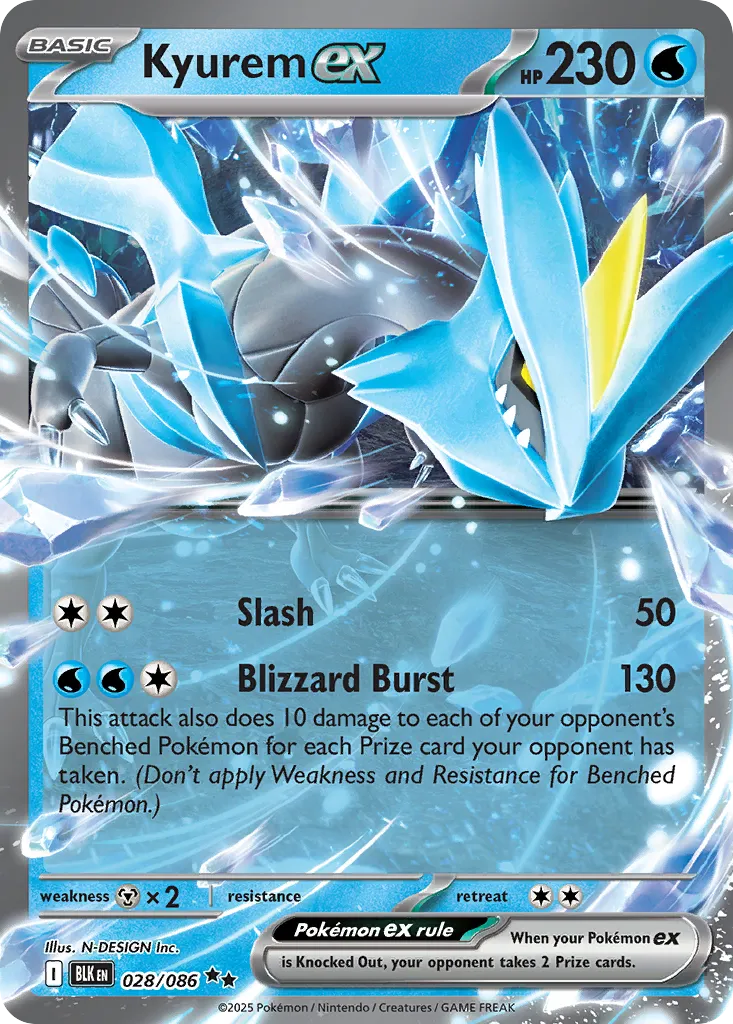 Kyurem ex card image