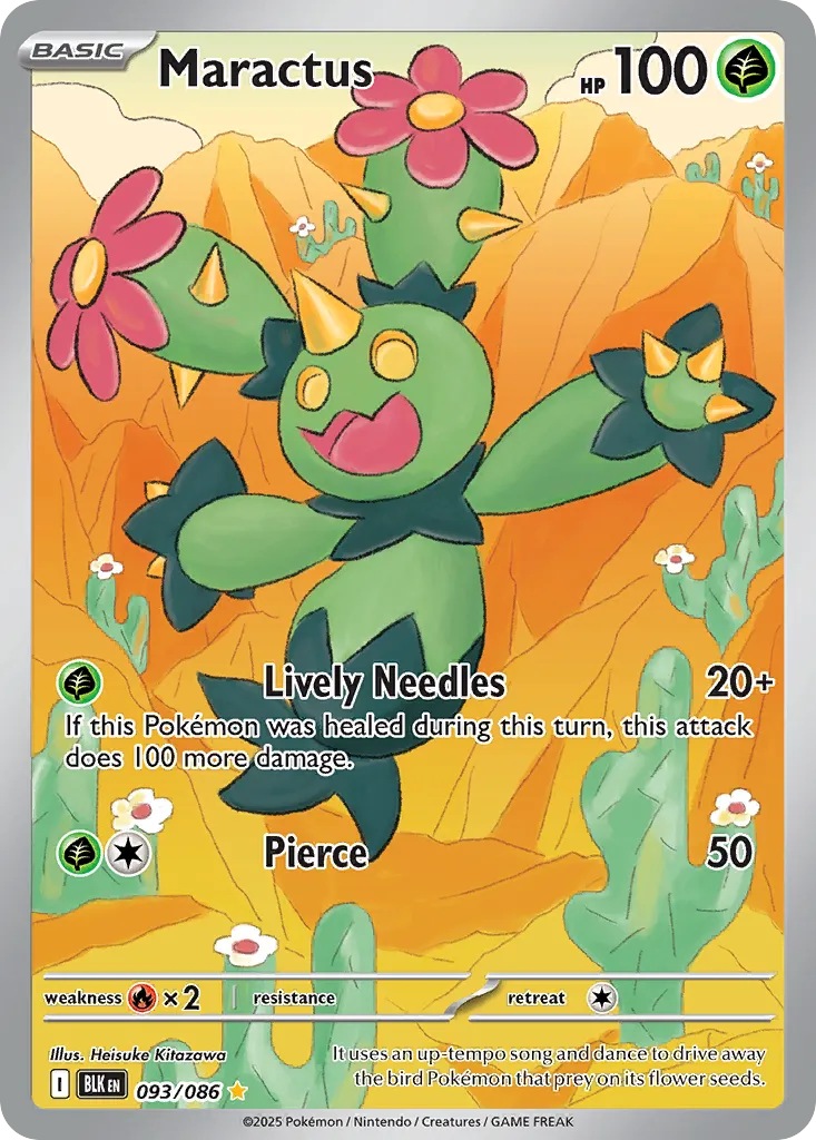 Maractus card image