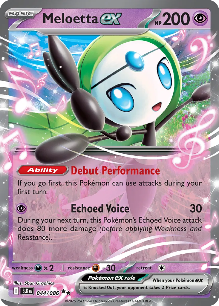 Meloetta ex card image