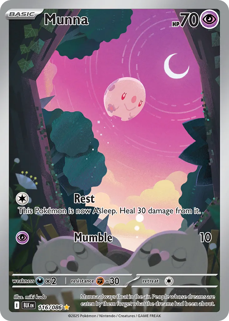 Munna card image