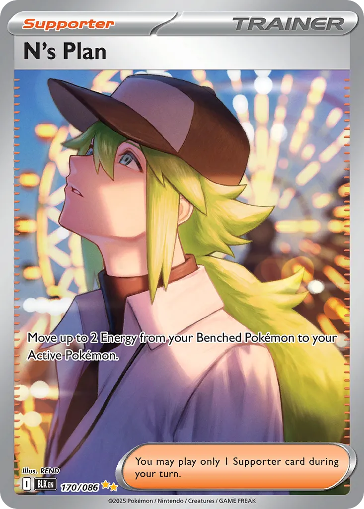 N's Plan #170 card image