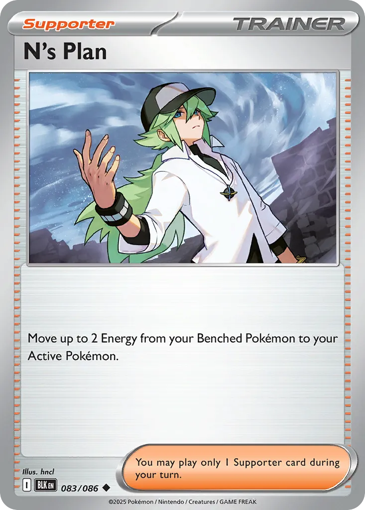 N's Plan card image