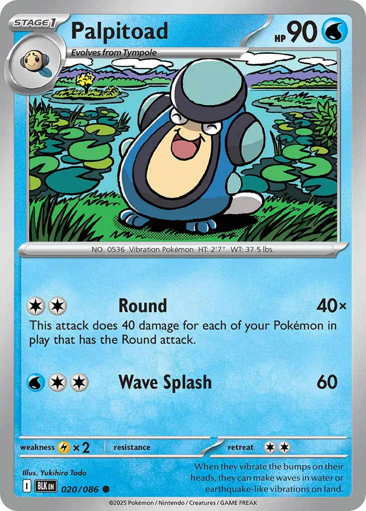 Palpitoad card image