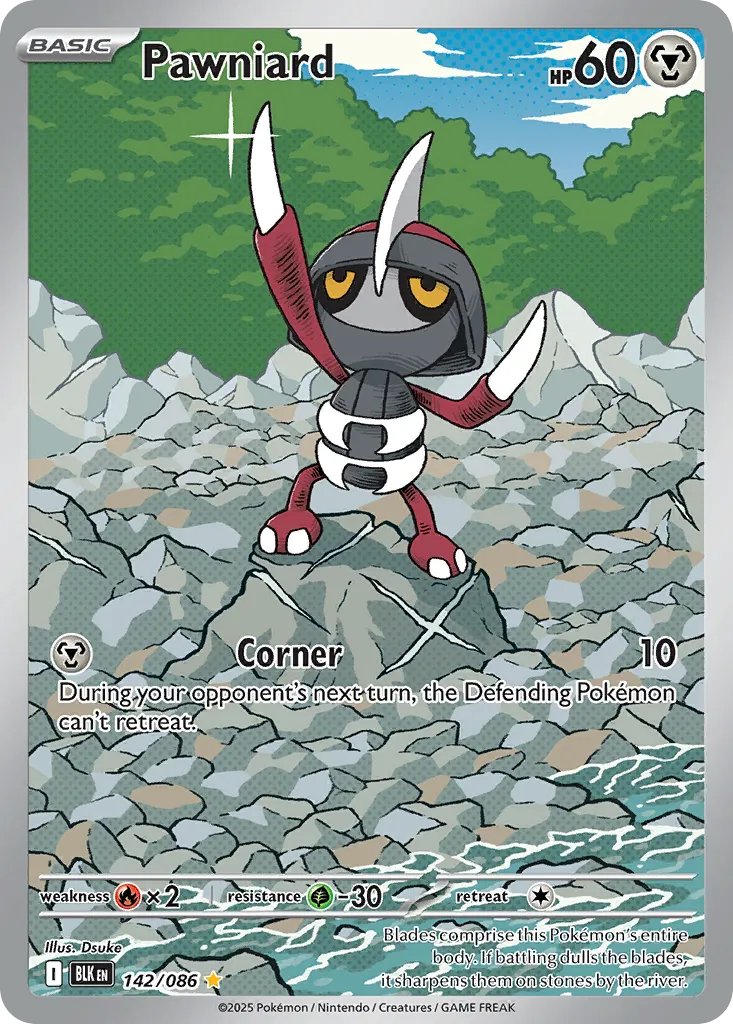 Pawniard card image