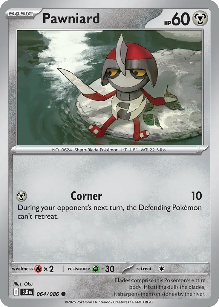 Pawniard card image