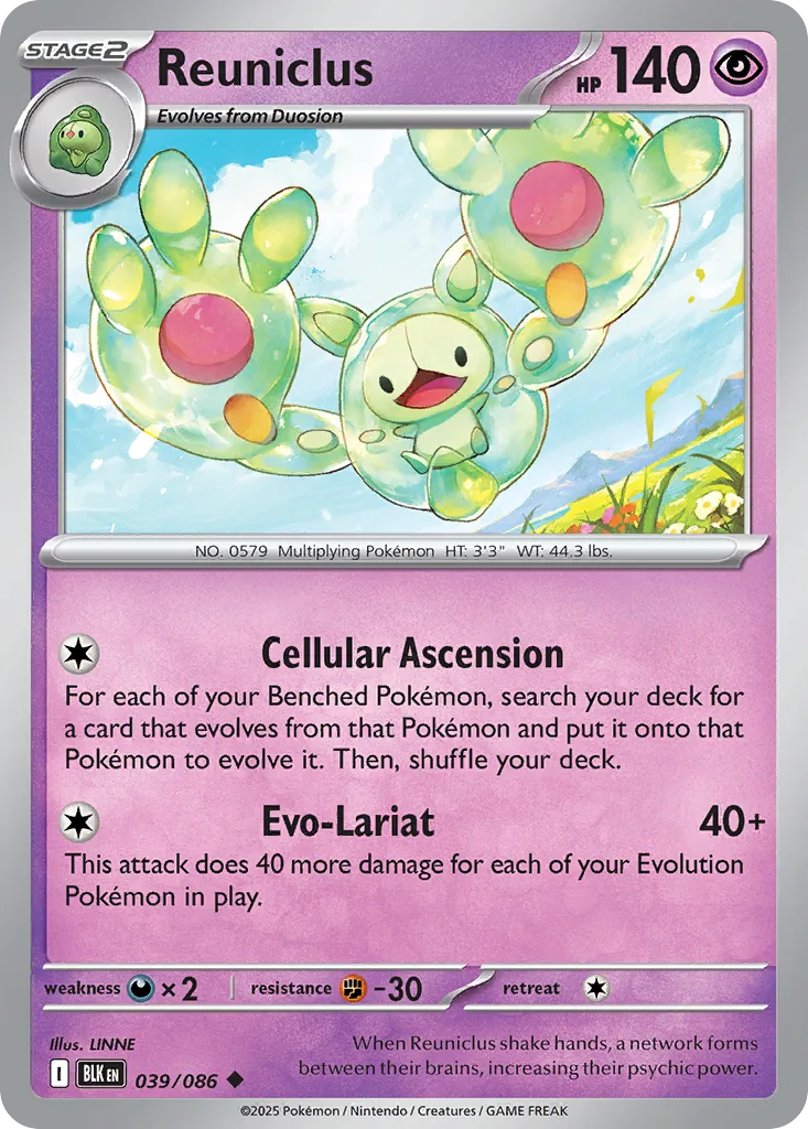 Reuniclus card image