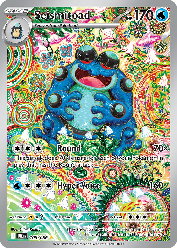 Seismitoad #105 card image