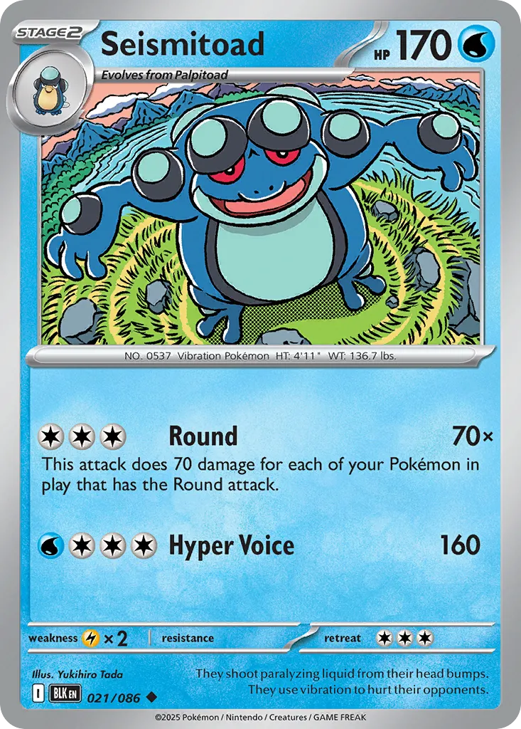 Seismitoad card image