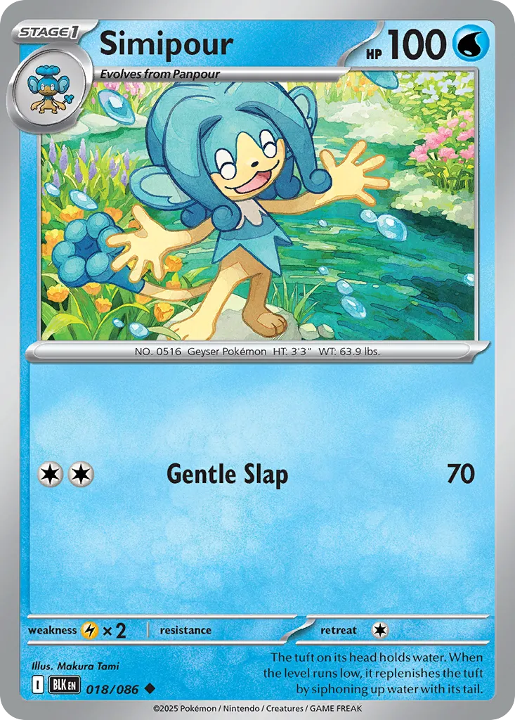 Simipour card image