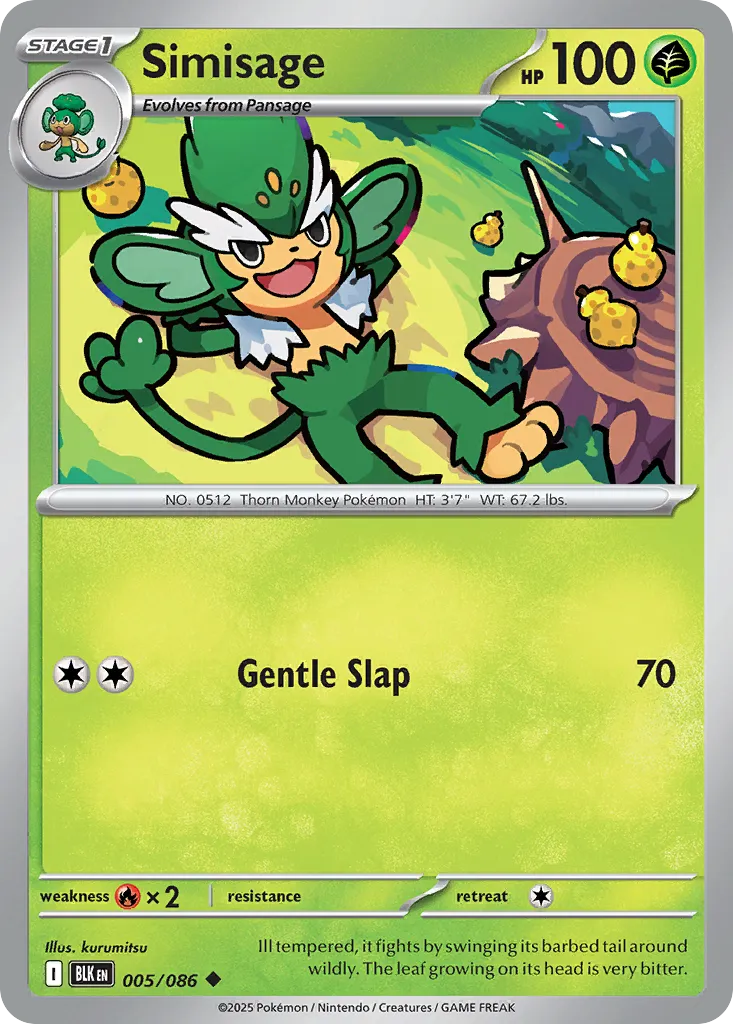 Simisage card image