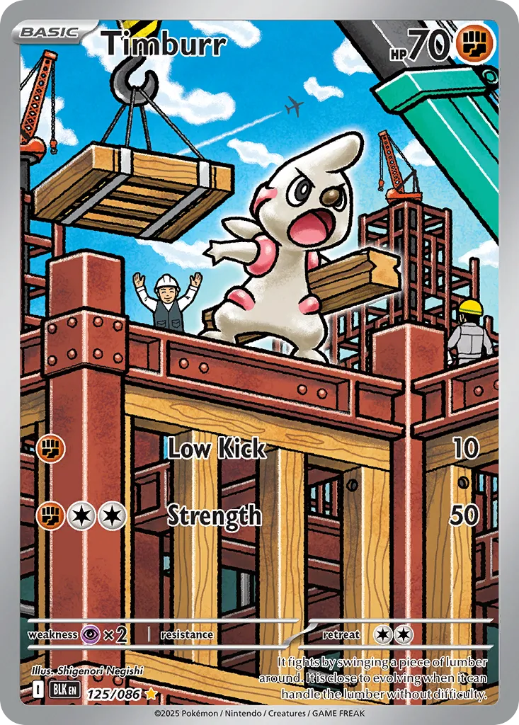 Timburr card image