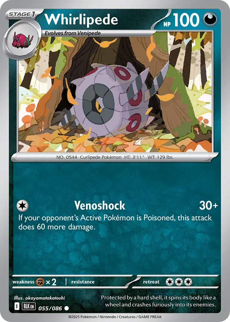 Whirlipede card image